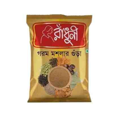 Radhuni Garam Masala